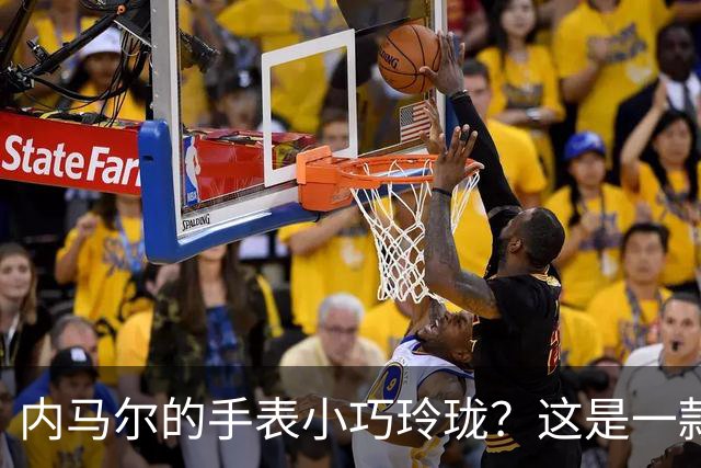 内马尔的手表小巧玲珑？这是一款价值百万人民币的劳力士女性腕表
